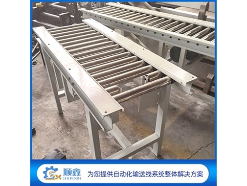 知識(shí)盤點(diǎn)，簡要描述滾筒輸送機(jī)配件參數(shù)信息